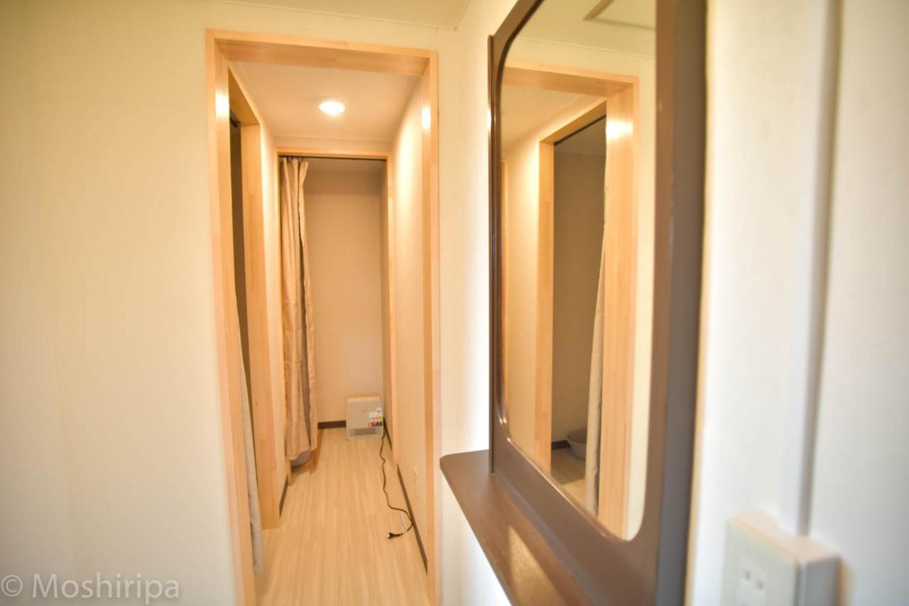 ווקאנאי Guest House Moshiripa מראה חיצוני תמונה
