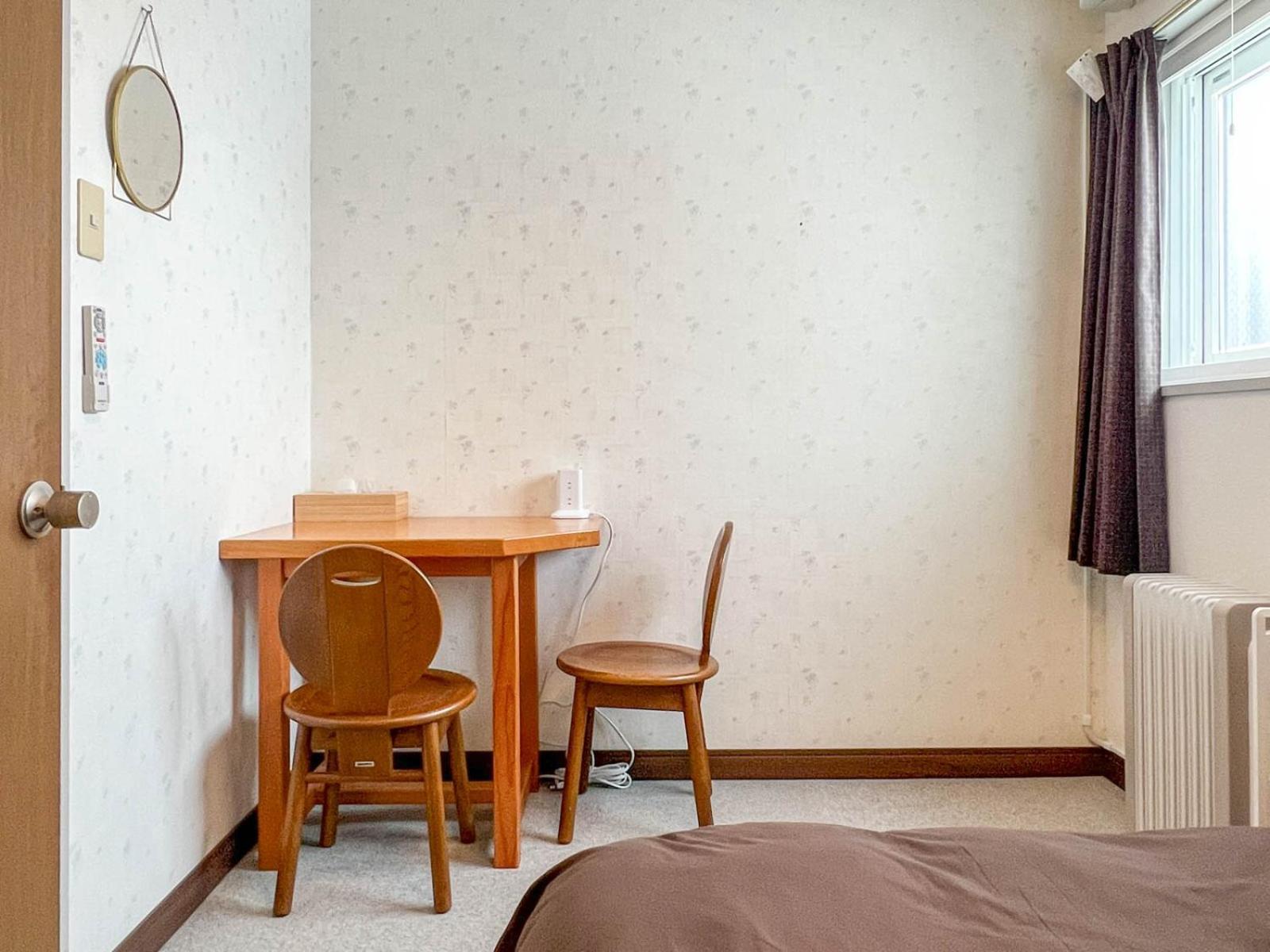 ווקאנאי Guest House Moshiripa מראה חיצוני תמונה