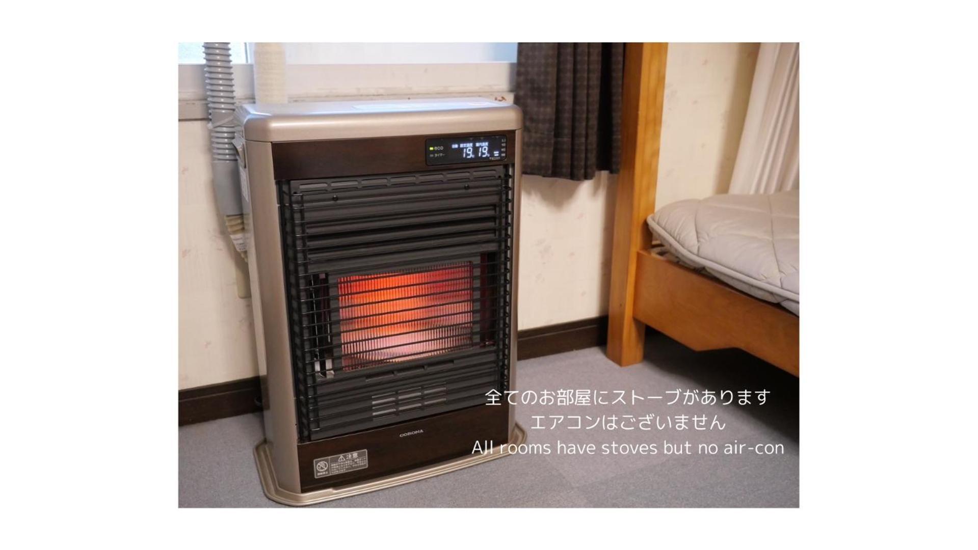 ווקאנאי Guest House Moshiripa מראה חיצוני תמונה