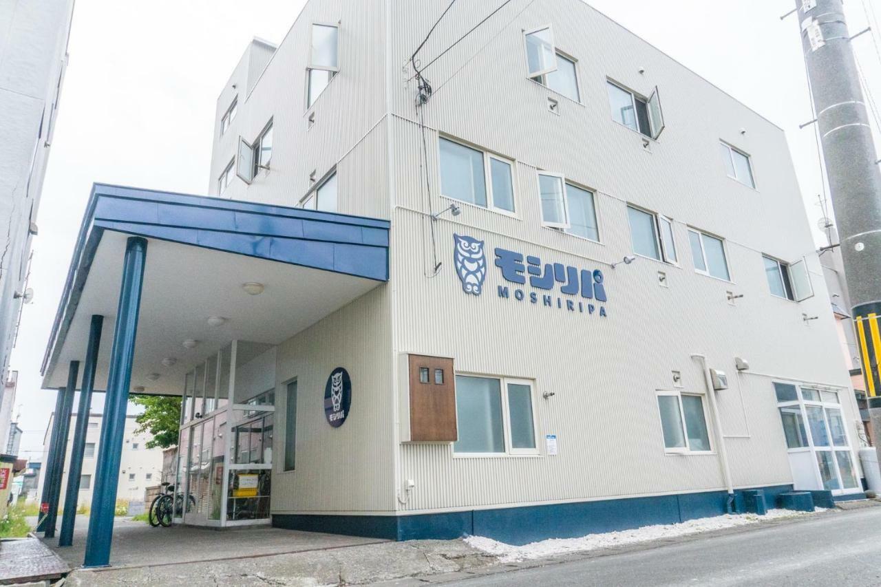 ווקאנאי Guest House Moshiripa מראה חיצוני תמונה